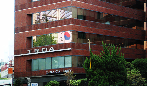 03 트로아 - 본사